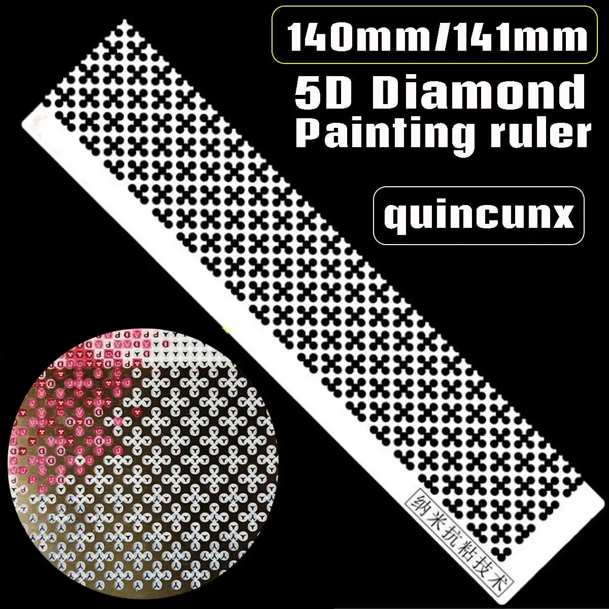 5D алмазная вышивка Quincunx стальная линейка Dotting Rhinestone точечная круглая буровая