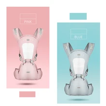 3 в 1 детский Кабриолет Перевозчик с тазобедренного сустава эргономичный 6 Положение Обувь с дышащей сеткой для младенцев и детей ясельного возраста розовый и синий