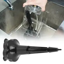 Бар Стекло ополаскиватель соковыжималка очиститель ополаскиватель для Стекло Бар инструмент для очистки