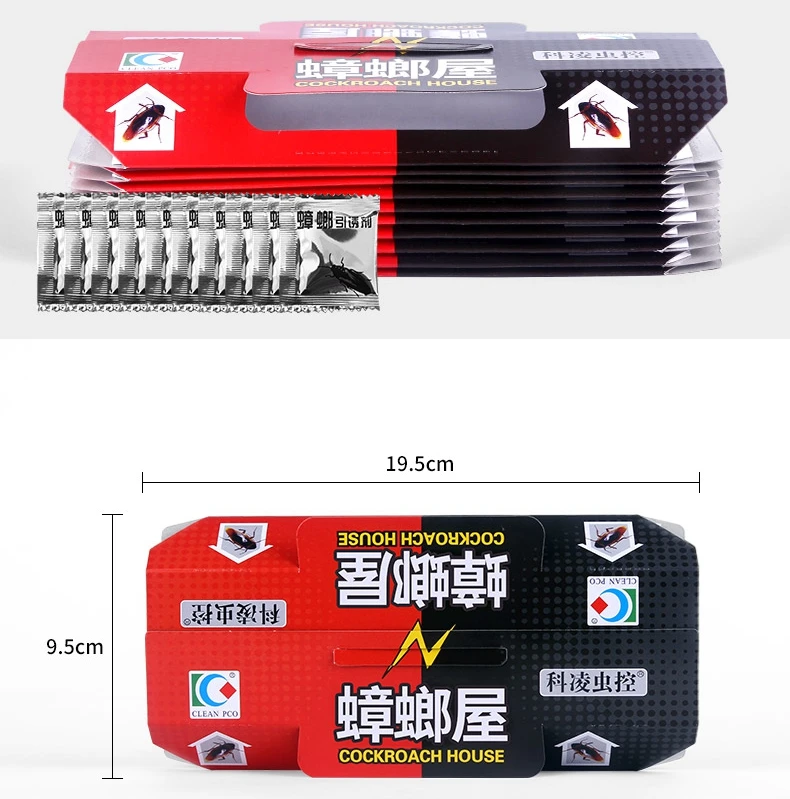 Cockroach House Cockroach Trap Repellent Killing Bait Strong Sticky Catcher Traps Insect Pest Repeller Eco- friendly 10Pcs Cockroach House Cockroach Trap Repellent Killing Bait Strong Sticky Catcher Traps Insect Pest Repeller Eco- friendly 10Pcs