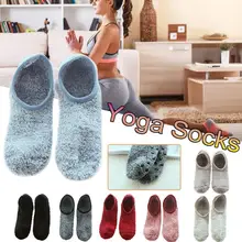 1 пара женских носков зимние носки-тапочки бархатные домашние короткие противоскользящие носки-лодочки однотонные теплые носки
