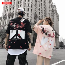 Лето, Прямая поставка, летний фирменный дизайн, анти-война, вишневый цвет, короткий рукав, рубашка для мужчин и женщин, футболка "Влюбленные"