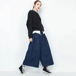 2019 Весна Высокое эластичная кулиска на талии джинсовые широкие брюки Для женщин синий широкие штаны модные повседневные джинсы