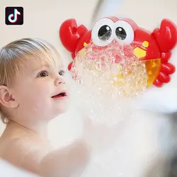 Малыш Детские ванны Краб мыльных пузырей Ванная комната устройство для мыльных пузырей Ванна игрушка кукла-младенец подарок воды игрушки