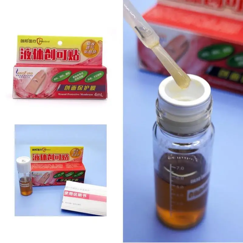 Dreathable Waterproof Wound Healing Gel Liquid Bandage Wound Patch