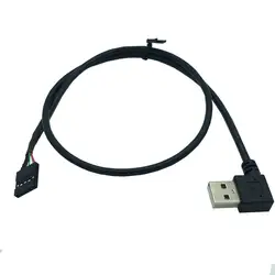 (2 штуки в упаковке) 50 см прямоугольный разъем (под углом 90 градусов), USB2.0 мужского и женского пола 5 Pin адаптер материнской платы Dupont