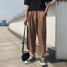 Men's Trousers  Summer New Loose Solid Color Stereo Pocket Korean Version Of The Straight Nine Pants Youth Casual Men's Clothing