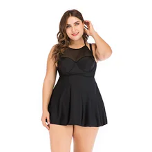 Hirigin плюс размер танкини женский купальник купальник из двух частей сетчатый лоскутный высокий женский купальный костюм пуш-ап мягкий