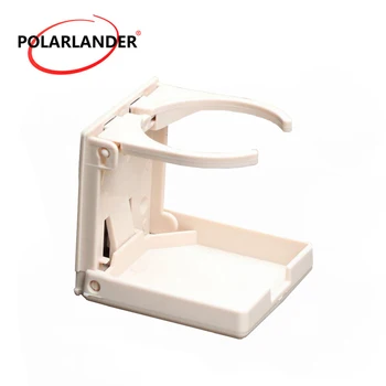

Beige Adjustable Stand Mount Folding Beverage Cup Drink Holder Universal For Boat Marine Car Auto