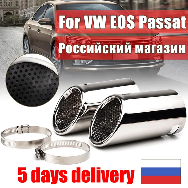 Pair Chrome Car Exhaust Tail Muffler Pipes Tips For VW EOS 2006 2014