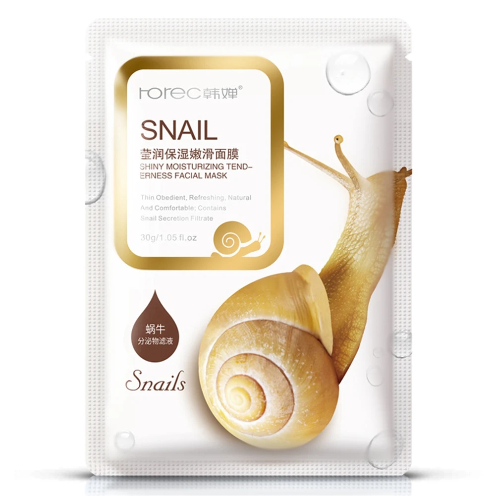 

Facial Concentrate Moisturizing Anti-wrinkle Whitening Skin Pores Snail Mask