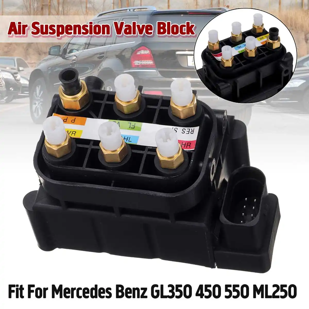 

Air Suspension Valve Block For Mercedes-Benz GL350 450 550 ML 2502123200358 GL X164 2006-2012 M W164 2005-2011