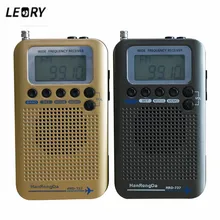 LEORY портативный Полнодиапазонный радиоприемник для самолета, радиоприемник VHF FM AM Recorder CB SW AIR радиоприемники с ЖК-экраном, Новинка