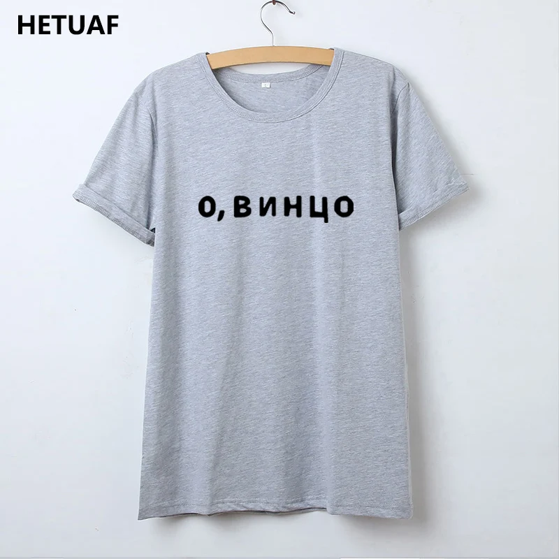 Женская футболка Ulzzang HETUAF свободная Базовая с принтом в русском стиле летняя