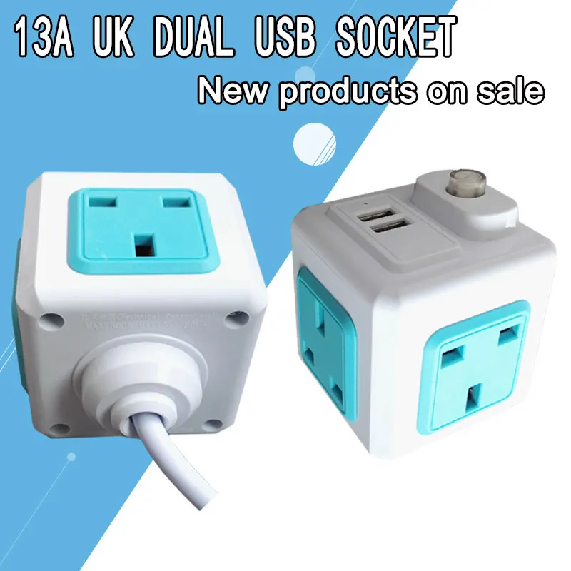 Великобритания Plug Power cube Strip с выключателем Плавленая AC электрическая розетка
