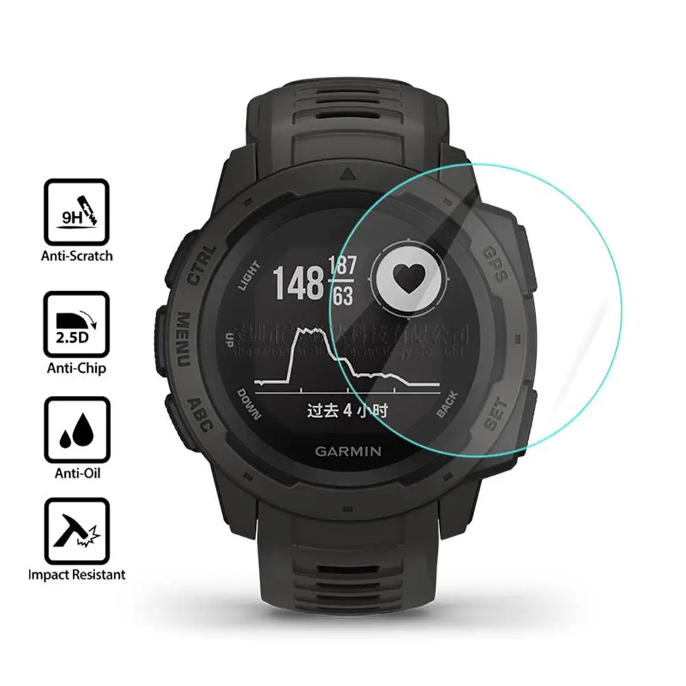 Смарт часы протектор экрана устойчивый к царапинам Закаленное стекло для Garmin