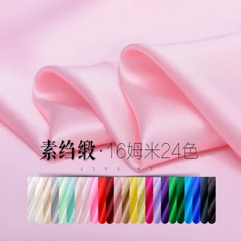 

16 mm silk crepe satin fabric 114 cm solid color silk fabric drape silk fabric for dress crepe fabric silk cloth 24 color