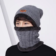 Женские Мужские спортивные шапки для туризма, теплая вязаная шапочка, шарф, набор плюшевых шапок, набор шейных платков, походная велосипедная Кепка с черепом для зимних видов спорта