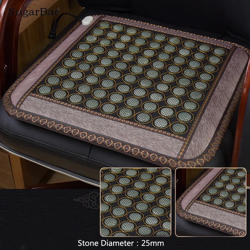 

Cheapest Heated Seat Chair Mat Physiotherapy Jade Cushion Size 45x45CM