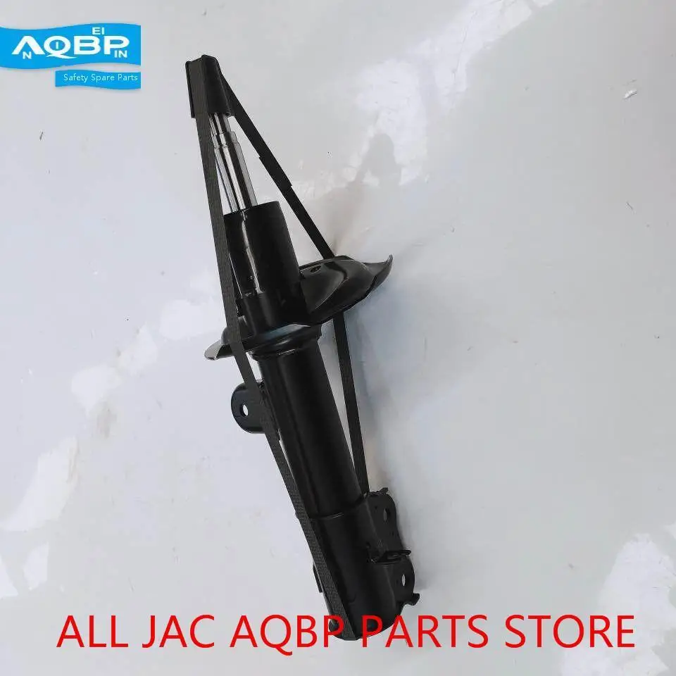 JAC S3 автомобиль oe 2905110U2212 левый Китай передний амортизатор авто запасные части