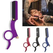 Профессиональная парикмахерская бритва из цинкового сплава с прямым краем, легко сменные лезвия, механизм для бритья бороды