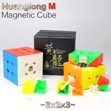Yuxin Huanglong 3x3 магнитные скоростные магические кубики 3x3x3 Cubo Magico 3*3 Игра-Головоломка Развивающие игрушки для детей
