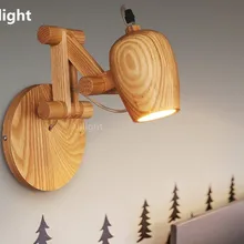 Lámpara de pared de madera creativa Simple lámpara de noche candelabro rústico luz LED moderna de pared para dormitorio lectura estudio accesorios de iluminación interior