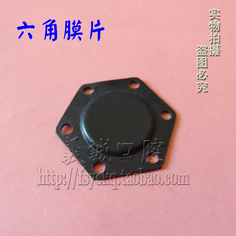 

1pcs Dental materials 6 hole six dental instruments water control valve hexagonal water valve diaphragm hexagonal chinesemade