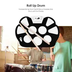 Многофункциональный Портативный складной барабан Pad комплект кремния складной USB Stick барабан с педали для начинающих ударный инструмент