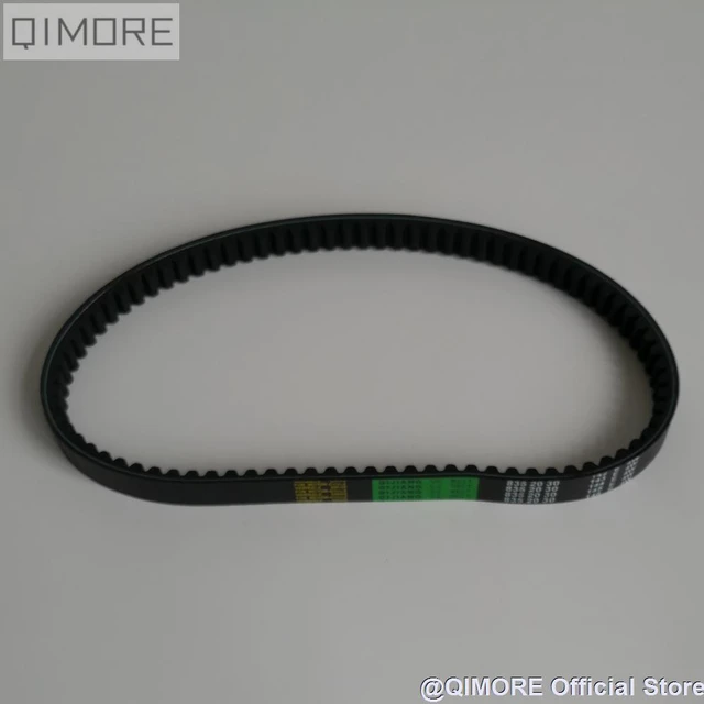 Genuine GATES Powerlink stooter CVT ATV drive belt 835 20 For QJ Keeway  157QMJ 150cc GY6 Scooter ATV GO KART parts