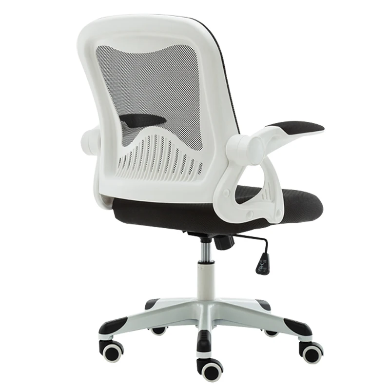 

Simple Office Chair Lifted Computer Seat Rotated Gaming Chair Multifunction Household Study Stool Adjustable Staff Chair