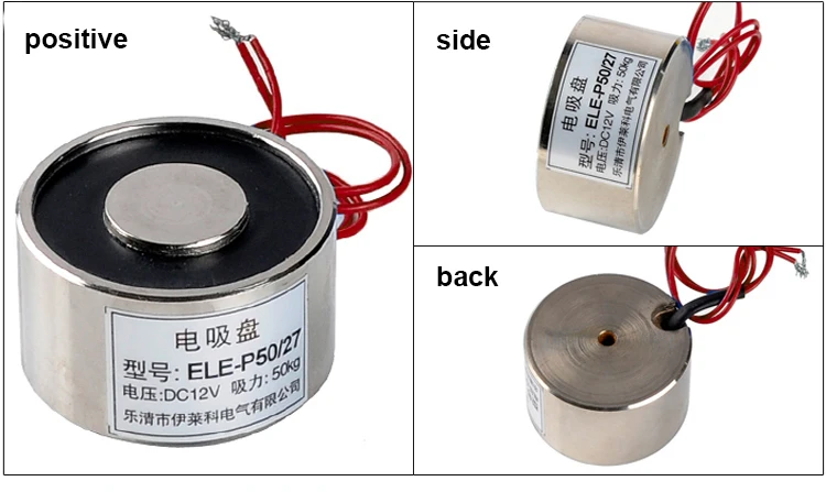 ElectronicNova 50mm OD Magnet Holding Electromagnet Lift 50Kg Solenoid Electric Lifting DC12V/24V ElectronicNova 50mm OD Magnet Holding Electromagnet Lift 50Kg Solenoid Electric Lifting DC12V/24V