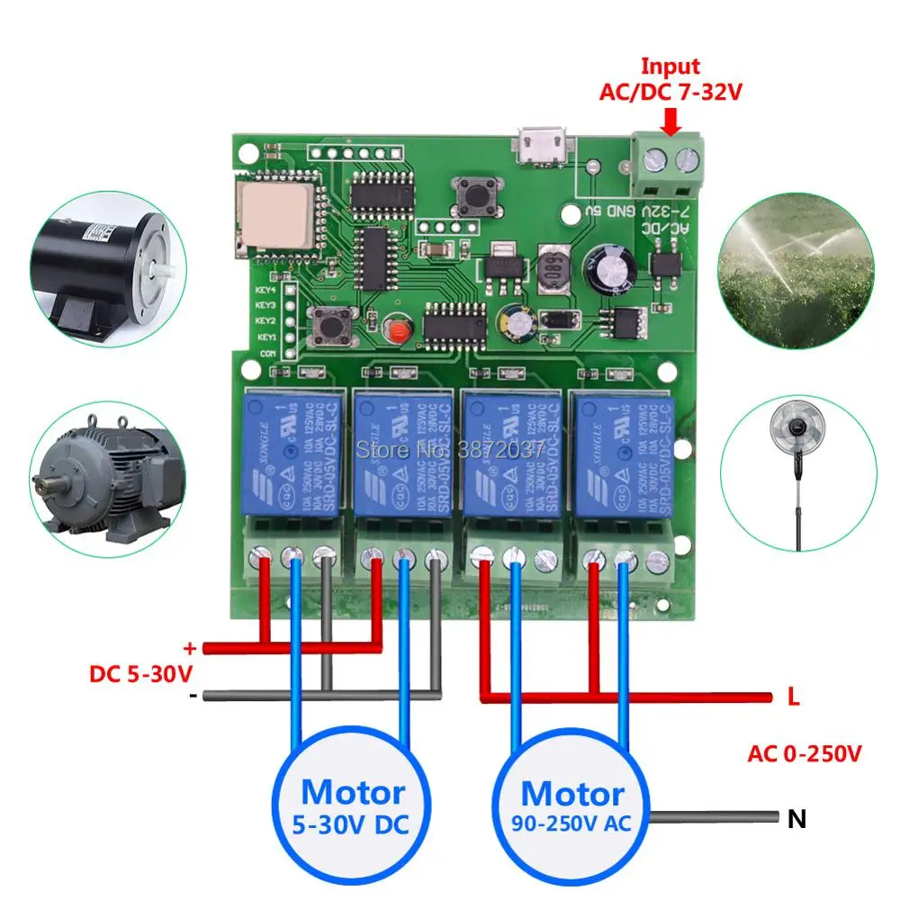 4-GNAG DIY Переключатель 4 канала Wifi беспроводной переключатель инчинг самоблокирующийся замок 5 в DC7-32V для AMAZON Alexa Google Home eWeLink