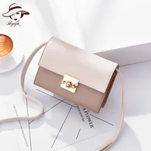 Small Bag Woman 2018 New Pattern Tide Woman Handbags Korean Fresh Mini Real Fashion Single Shoulder Messenger Bags Panelled Bag
