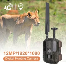 Ловушки, 4G, Охотничья камера, Скаутинг, фото ловушки, электронная почта, MMS, gps, Охотничья камера с ночным видением, 52 шт., ИК, светодиодный, Chasse, камера 4G