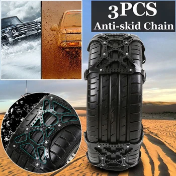 

3pcs Durable Black New TPU + alloy Anti-skid Tyre Chains Fits for most of the car tires Applicable for ice road, snow road