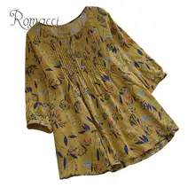 Romacci Vintage Women Cotton Linen Blouse Floral Print O-Neck 3/4 Sleeve Casual Loose Shirt Tee Shirt Tops Yellow/Green/Blue Romacci Vintage Women Cotton Linen Blouse Floral Print O-Neck 3/4 Sleeve Casual Loose Shirt Tee Shirt Tops Yellow/Green/Blue