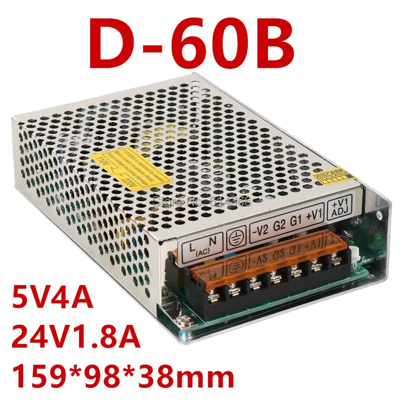 питания D 60B 5В 4A 24V1. 8A AC DC импульсного источника 5V 24V с двойным выходом 60 Вт 159*98*38 мм