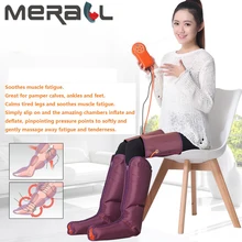 Воздушный массаж ног давления Электрический Многофункциональный косметический аппарат с физиотерапевтическим ручным контроллером-ноги и икры