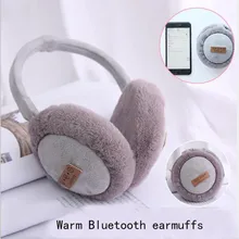 Лучший! 2019 Взрыв Мода Прекрасная Беспроводная Bluetooth-гарнитура Чистого Хлопка Наушники Музыка Теплый