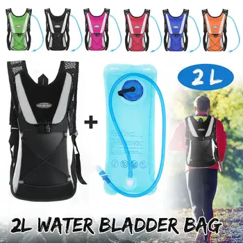 

6 Color 2L Outdoor Portable Water Bladder Bag Hydration Backpack Sports Camping Hiking For Hiking Bike Mountain Cycling Bicycle