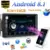 A5 7 Pollici Android 8.1 Car Stereo MP5 Player GPS Navi Radio FM WiFi BT4.0 ingresso DVR WiFi Del Telefono Mobile ricarica Multi funzione GPS