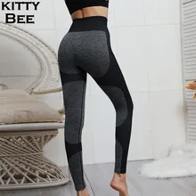 Leggings Sport Fitness Women Push Up Sport Yoga Pants High Waist Seamless Leggings Compression Tights Gym Training Running Pants Leggings Sport Fitness Women Push Up Sport Yoga Pants High Waist Seamless Leggings Compression Tights Gym Training Running Pants