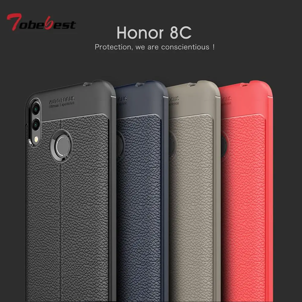 

Case For Huawei honor 8C Case Cover Litchi Pattern Soft TPU Silicone Bumper Phone Case For Huawei honor 8C Back Cover Coque