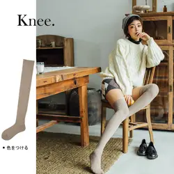 Новый осень-зима женщина натуральный хлопок чулки Японский вязать Бедро Высокие широкие полосатые носки Для женщин сексуальная основные