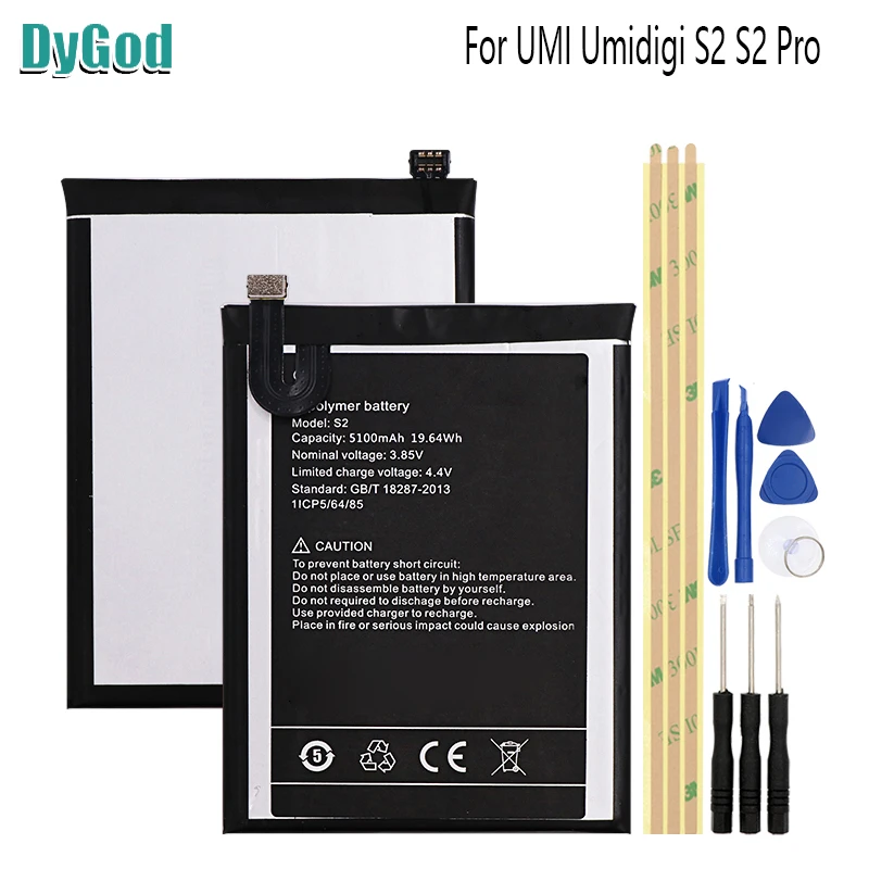 DyGod 5100mAh For UMI Umidigi S2 Pro Extreme Replacement Battery Lite Bateria Phone Batteries+ Toos | Мобильные телефоны и