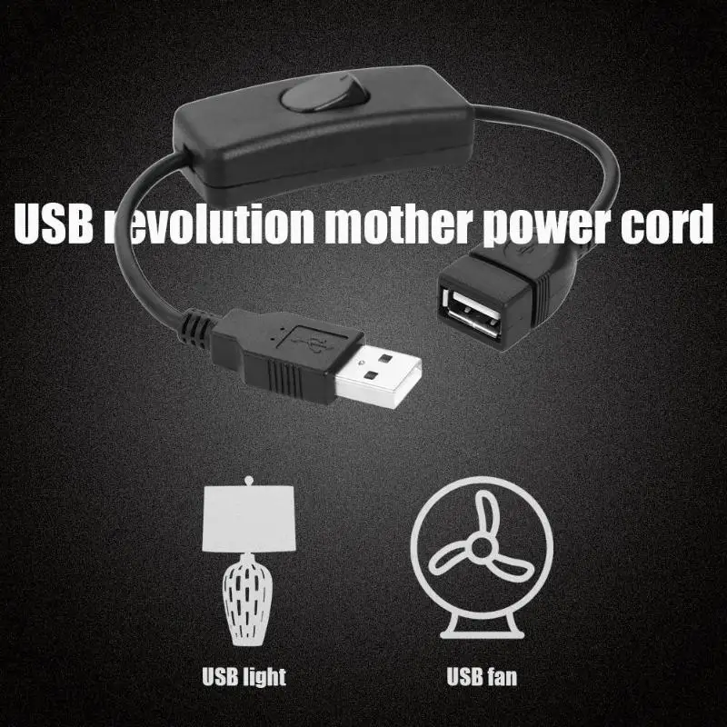 USB вкл/выкл переключатель USB 2,0 Мужской к женскому удлинитель Кабель 2A 28 см Медь Пластик кабели для Светодиодный ламп источнтика питания/Usb вентилятор