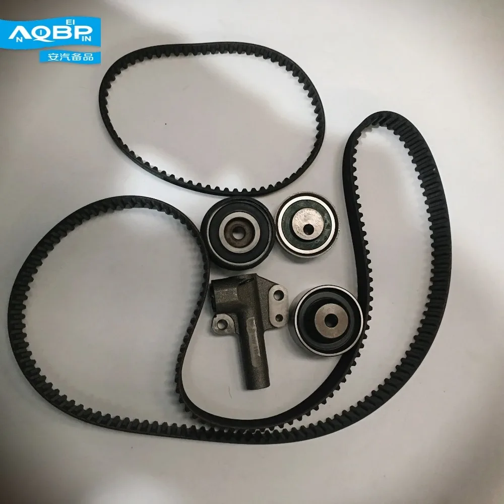 

Engines Components for JAC Refine S5 ,Rein,Refine MPV Car OEM Number 1023610GA Timing kits