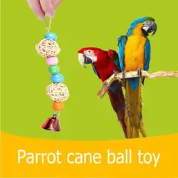 Гнездо для попугая звонкое игрушки деревянные висит природных сепактакрау ротанга мяч игрушки для попугаев птица, белка смешно