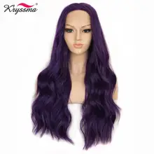 Kryssma длинные волнистые фиолетовые парики синтетические парики на кружеве для черных женщин Омбре парик для косплея термостойкий парик из волокна